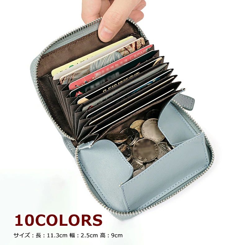 ゴー 30代 お札が折れない 使いやすい 軽量 二つ折り財布 スリム コインケース プレゼント おしゃれ 小銭入れ メンズ レディース