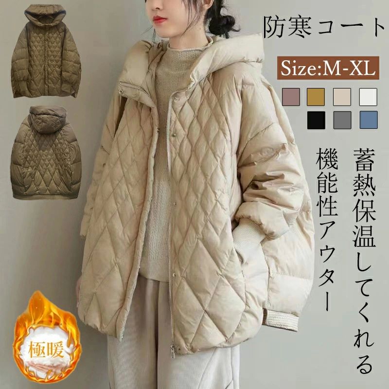 シングルボタン 長袖 羽織 上着 アウター あったかく 蓄熱 ゆったり 大きいサイズ 上着 羽織り アウター レディース ジャケット 5,873円
