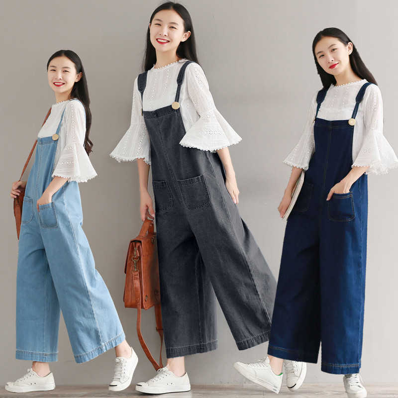 かわいい おしゃれ ワイドパンツ オールインワン サロペット 夏 春 秋 シンプル レディース パンツ サロペット デニム