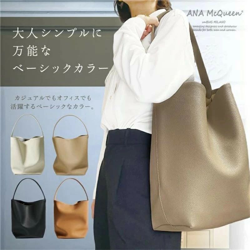 商行為 通い通学 フォーマルバッグ レザートート なめし革御徒面子 なめし革 レディース レディーストートバッグ レディース御徒面子