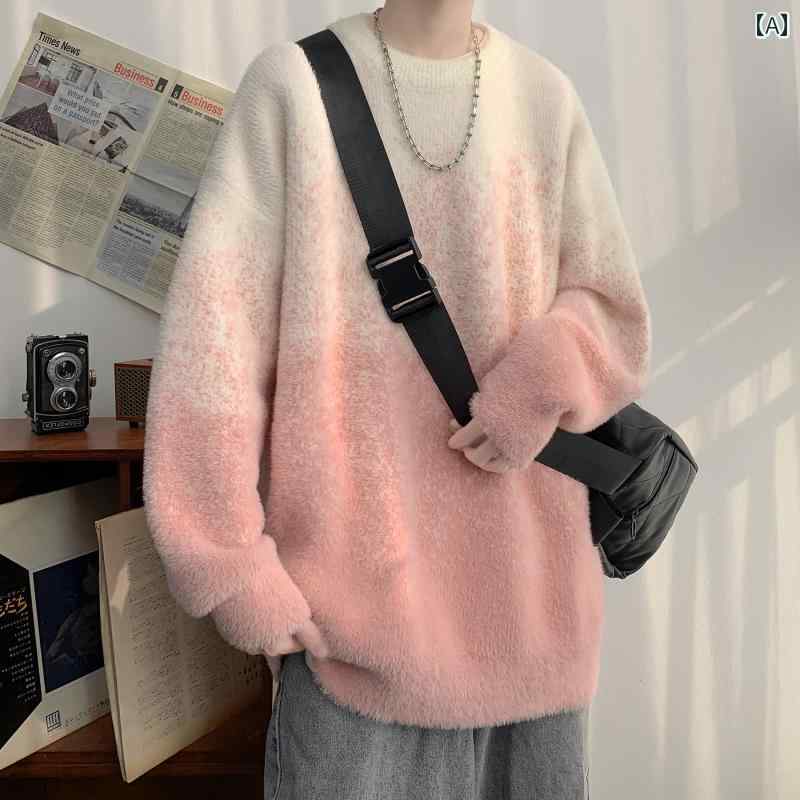 ニ 厚手 セーター タイダイグラデーションピンク ストリート かっこいい 大人 シンプル オシャレ 男性用 服 ファッション メンズ