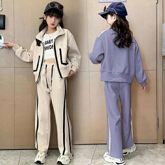 学 がルーズ ロングパンツ キッズ ジャージ スーツ 子ども セットアップ 女の子 子供服 2点セット 上下 ジャージ スポーツウェア