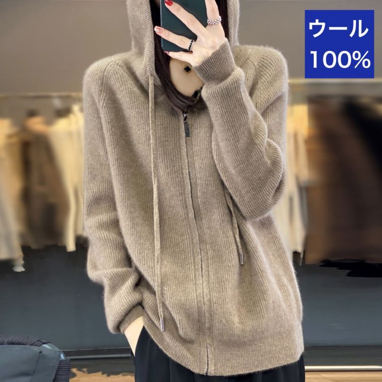 2XL XL L M  冬 秋 春 長袖 分かりやすい 無地 愛くるしげ 上衣 アウタ― ジレーボンネット付き添い人 羊毛 編み物