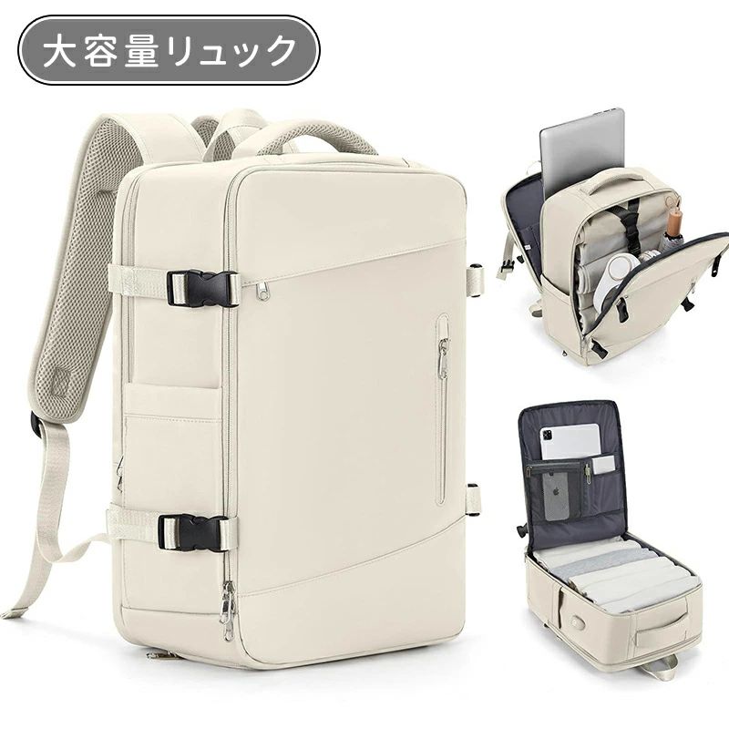 リュックサ バックパック 大容量 通学 通勤 バッグ PC 薄型 防水 ビジネスリュック大容量リュックメンズ リュック ビジネス 軽量