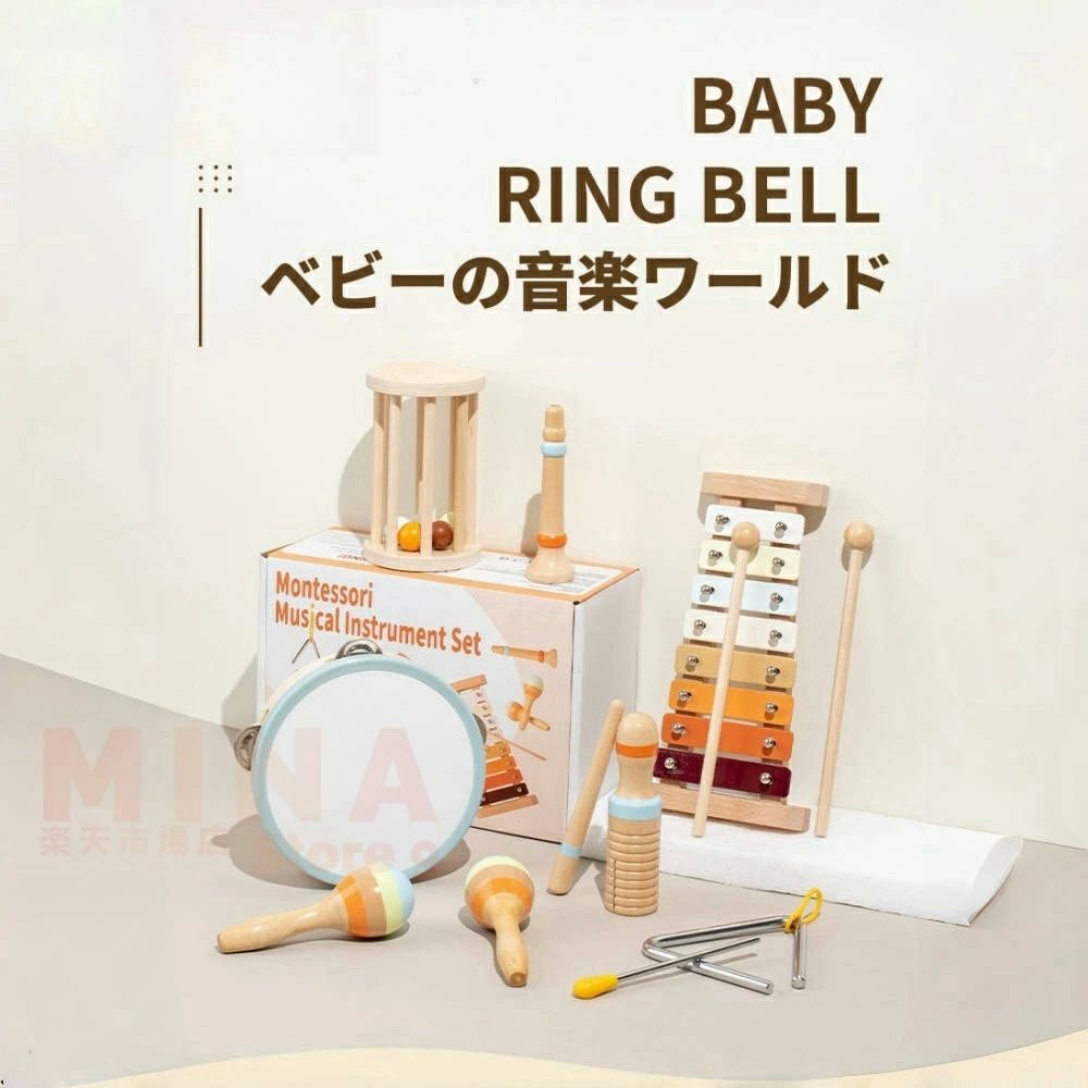 男の子 女の子 2歳 1歳 ギフト クリスマス プレゼント 誕生日 音楽玩具 教育 幼稚園 幼児 室内 音の出るおもちゃ 5歳 4歳 3歳