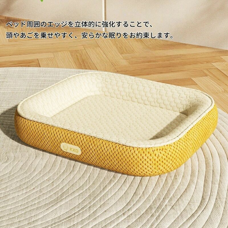 ペット用クッ クッション 猫 暑さ対策 猫ベッド 中型犬 小型犬 ペットマット ひんやり 犬ベッド 冷感 夏用 クッション ベッド 犬