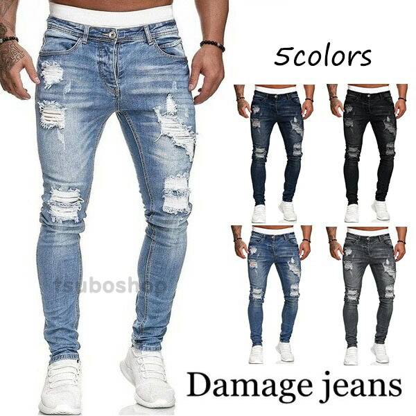 カ ジーンズ ダメージ ストレッチジーンズ ストレッチパンツ ダメージパンツ ストレッチデニム 黒 スキニー 大きいサイズ メンズ