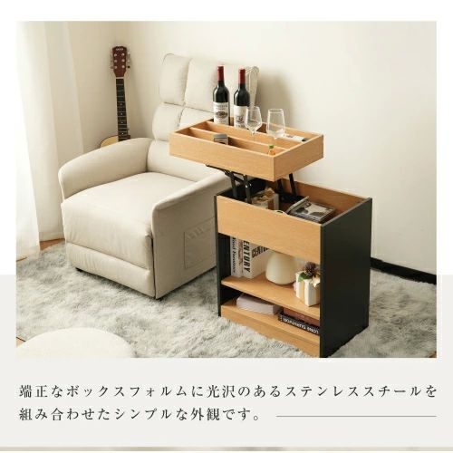 コンパ テーブル おしゃれ ワゴン サイドワゴン センターテーブル リビングテーブル 昇降式テーブル サイドテーブル サイド収納
