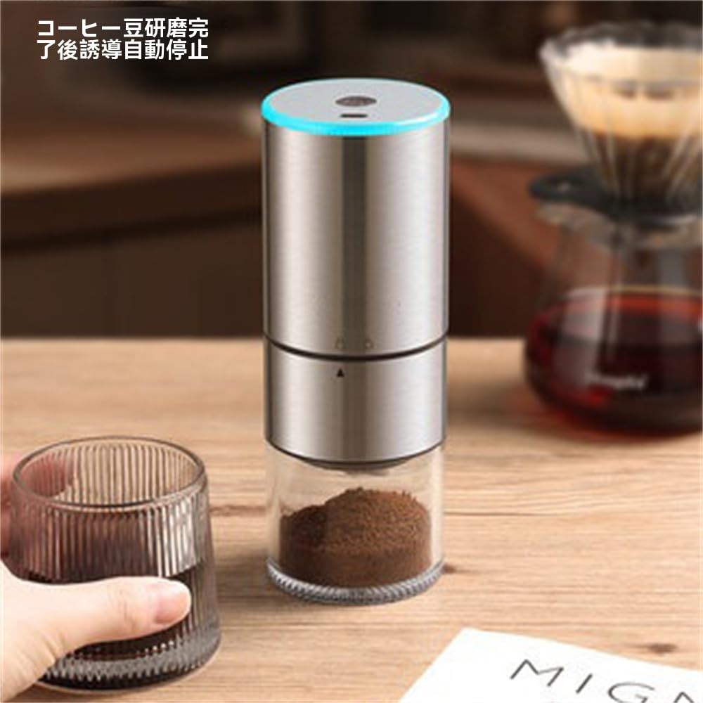 USB充電 ひき機 コーヒー豆 粒度調整 金属刃 臼式 ステンレス臼 コーヒーグラインダー 電動コーヒーミル コーヒー 電動ミル 電動