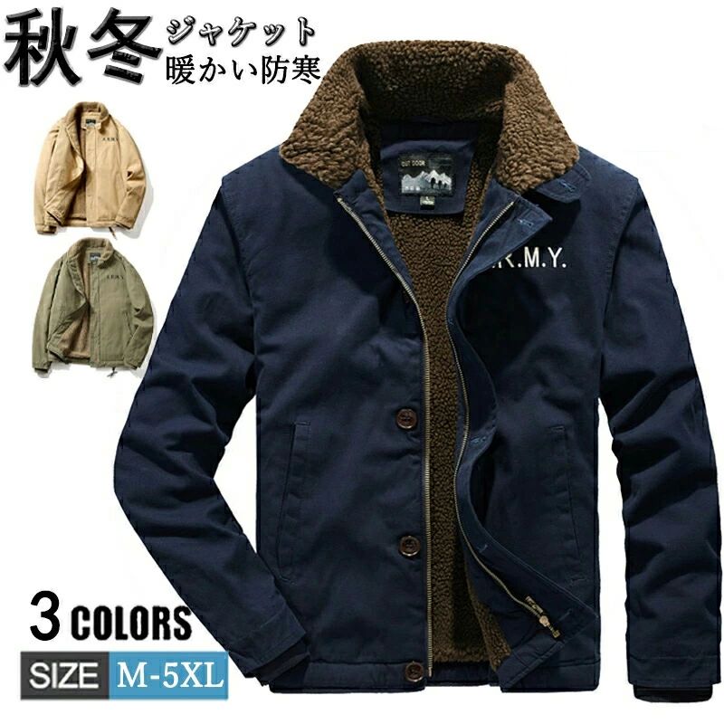 m*a様 ヴィンテージ　VISION フリースジャケット USA製 L ゆるダボ 90's BLACK MOUNTAIN オオカミ柄 フリースジャケット 表記(XL) USA製