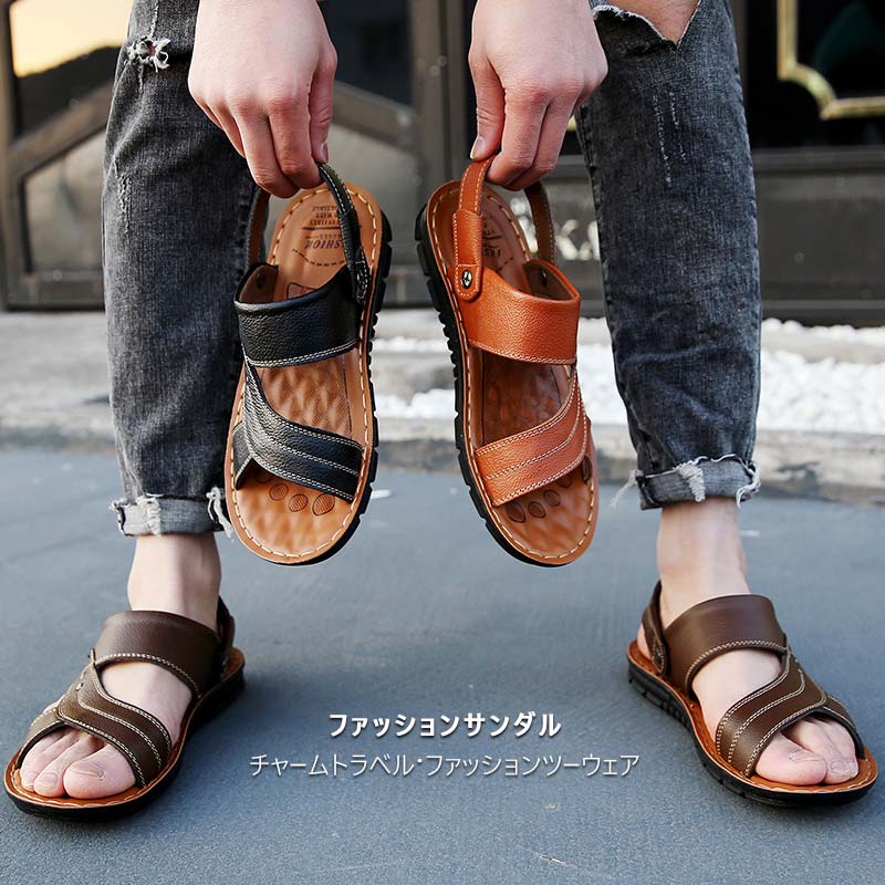 楽天市場】サンダル メンズ レザー サンダル nx-082 大きいサイズ