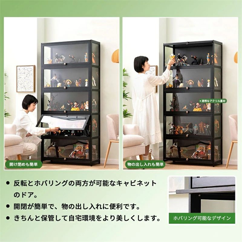 防塵性 あやつり人形容れもの 図形容れもの 見せびらかす容れもの 図形 棚 収集家品目用見せびらかす容れもの 大型 余暇活動用