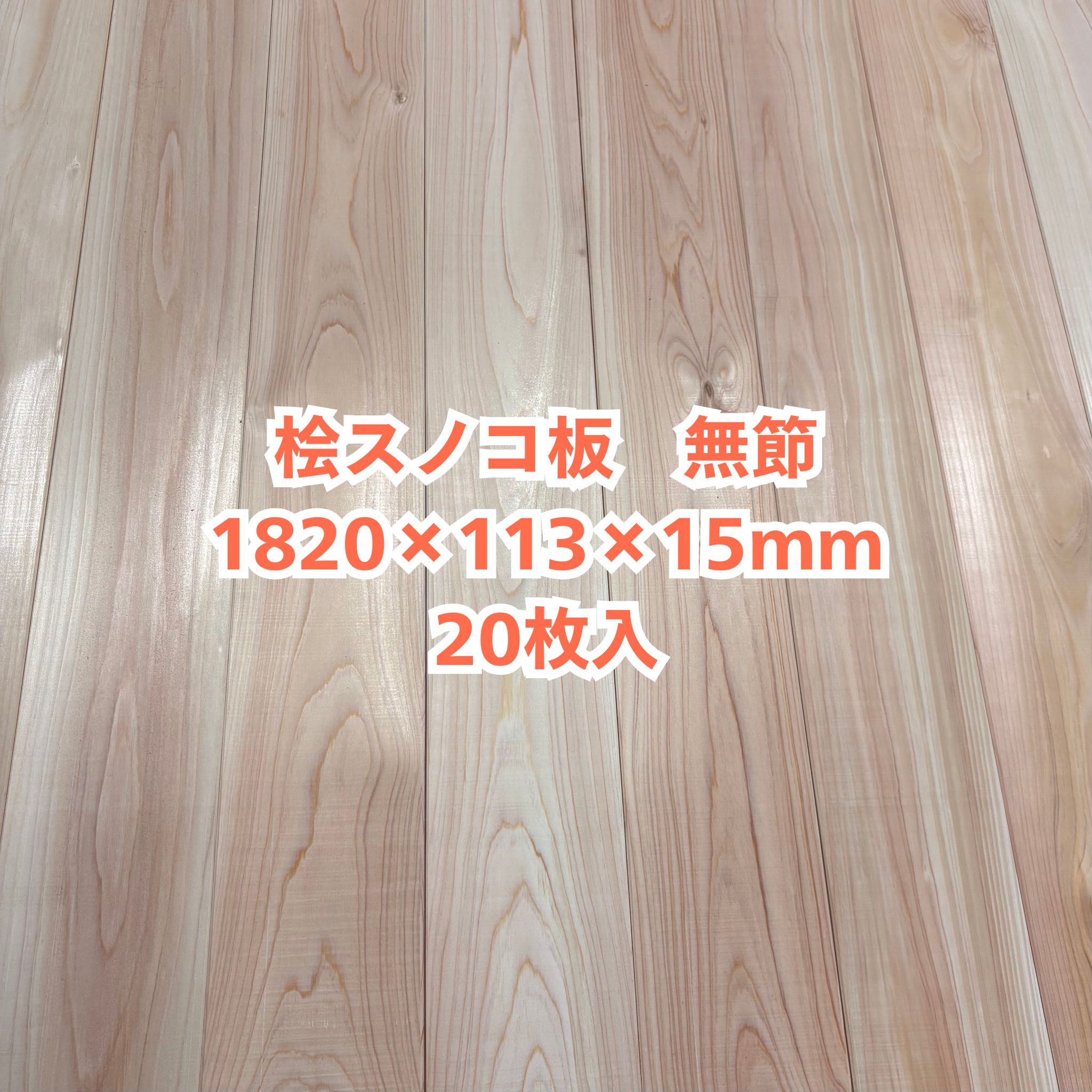 売れ筋 【即日発送】 M70TZEU0FFD 型番:M70TZEU0FFD