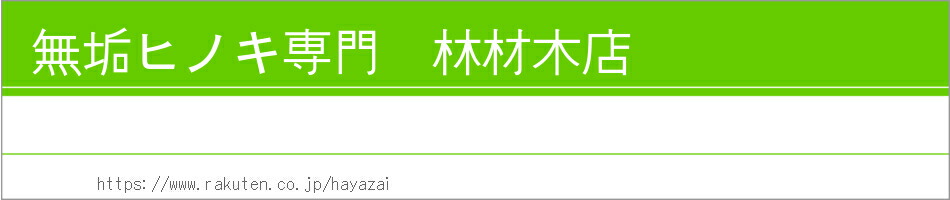 ̵ҥΥ硡ӺŹ̵ҥΥե󥰤򹩾ľ䤷Ƥޤ