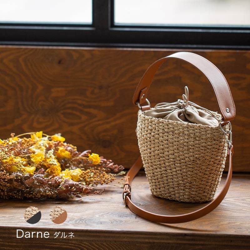 かごバッグ レディース ショルダーバッグ Darne ダルネ 小さめ ミニ コンパクト 軽量 軽い アバカ 牛革 カゴバッグ ストローバッグ カジュアル きれいめ シンプル 大人 かわいい Hayni ヘイニ Dcgroup Com