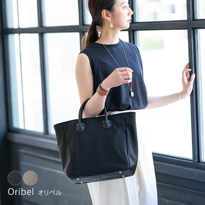 レディース ファイル ナイロントートバッグ レディースバッグ ビジネス バッグ パソコン きれいめ シンプル レディース 軽量 ナイロントート バッグ おしゃれ 通勤バッグ 入る Pc 大きめ ビジネス ファスナー 送料当店負担 ビジネス 軽い 大人 レディース ファスナー