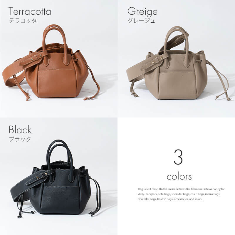 HAYNIヘイニ　本牛革　巾着トートバッグ/ショルダーバッグ　Ryneラユーネ HAYNI ＼在庫限り／本革 ショルダーバッグ レディース 斜めがけ
