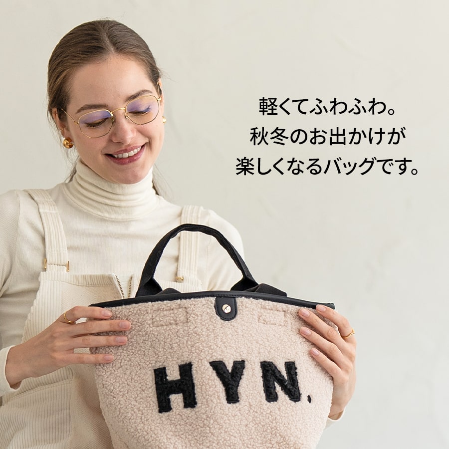 トートバッグ レディース【Bearia ベアリア Sサイズ｜HAYNI ヘイニ