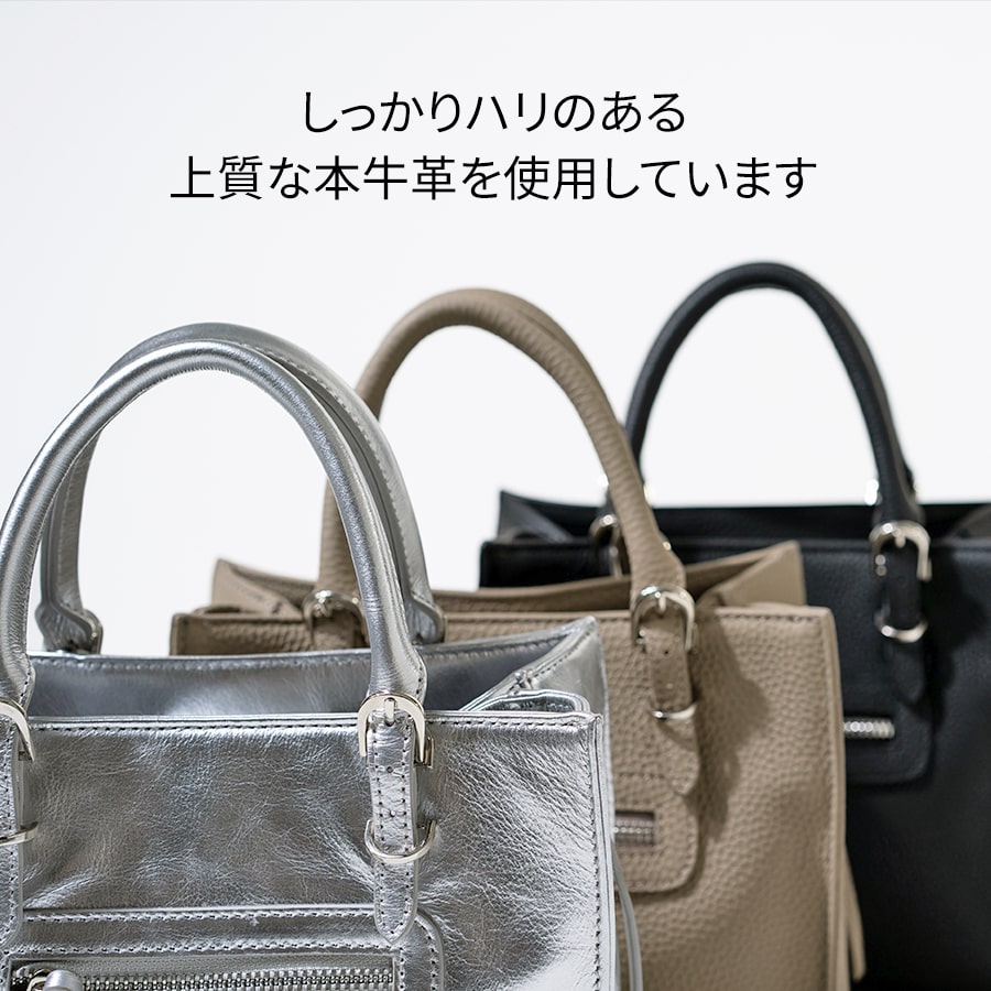 在庫限り／ ショルダーバッグ レディース 本革【ショルダー2種