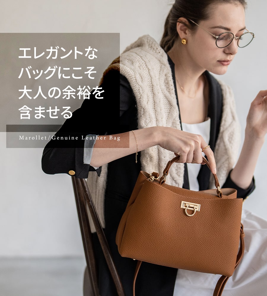 ヘイニ Hayni Marollet マロエショルダーバッグ トープ-connectedremag.com