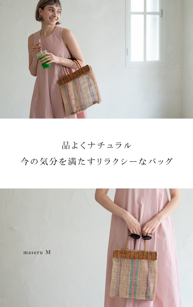 かめ⭐︎【新品未使用】 HANAE MORIALMA EN ROSE コート かめ様専用⭐︎【新品未使用】 HANAE MORIALMA EN ROSE コート