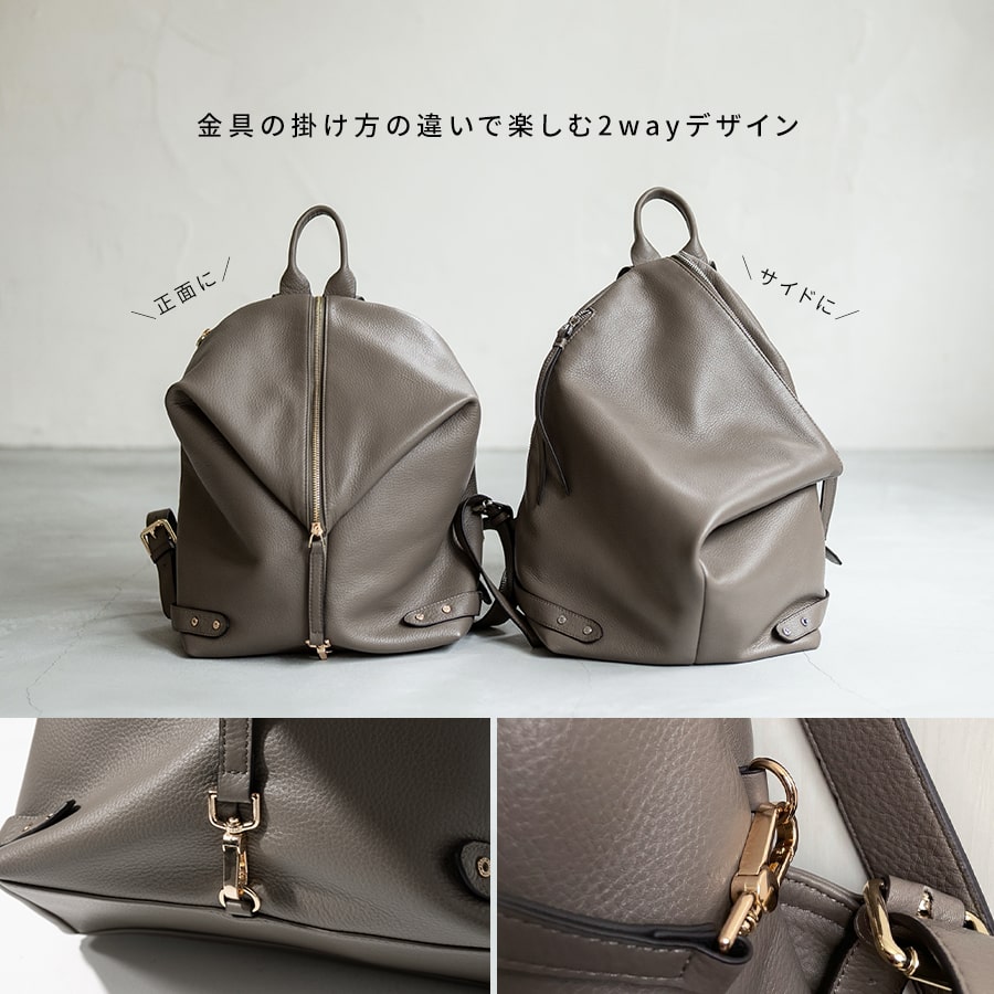 6,000円オフクーポン12/4(20時～)】本革 リュック レディース【第2世代