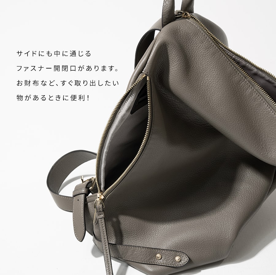 本革 リュック レディース【第2世代・改良版 Alba アルバ｜HAYNI