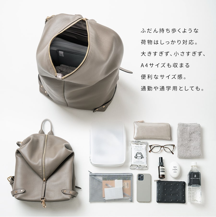 本革 リュック レディース【第2世代・改良版 Alba アルバ｜HAYNI