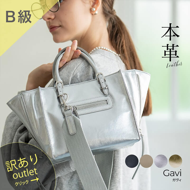 HAYNI×百貨店大売り出し【2026年6月】
