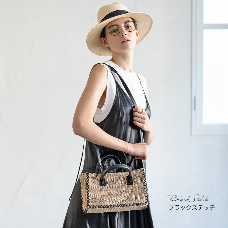 かごバッグ レディース ショルダーバッグ【Lonigo ロニゴ｜HAYNI