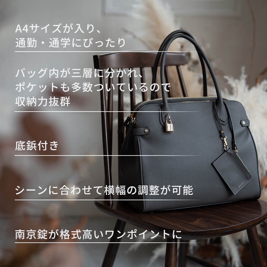 本革 トートバッグ レディース【第3世代 Orietta オリエッタ パスネ