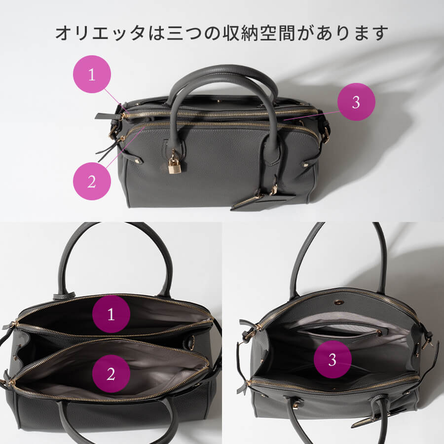 本革 トートバッグ レディース【第3世代 Orietta オリエッタ パスネ