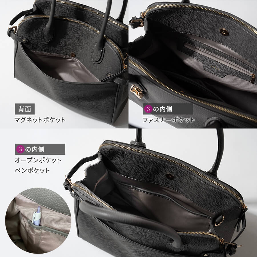 本革 トートバッグ レディース【第3世代 Orietta オリエッタ パスネ