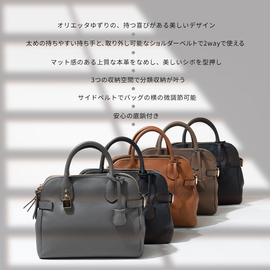 【収納力あってお洒落♪旅のお供にも】HERMES ハンドバッグ ショルダーバッグ ハンドバッグ 本革 レディース【 Orietto