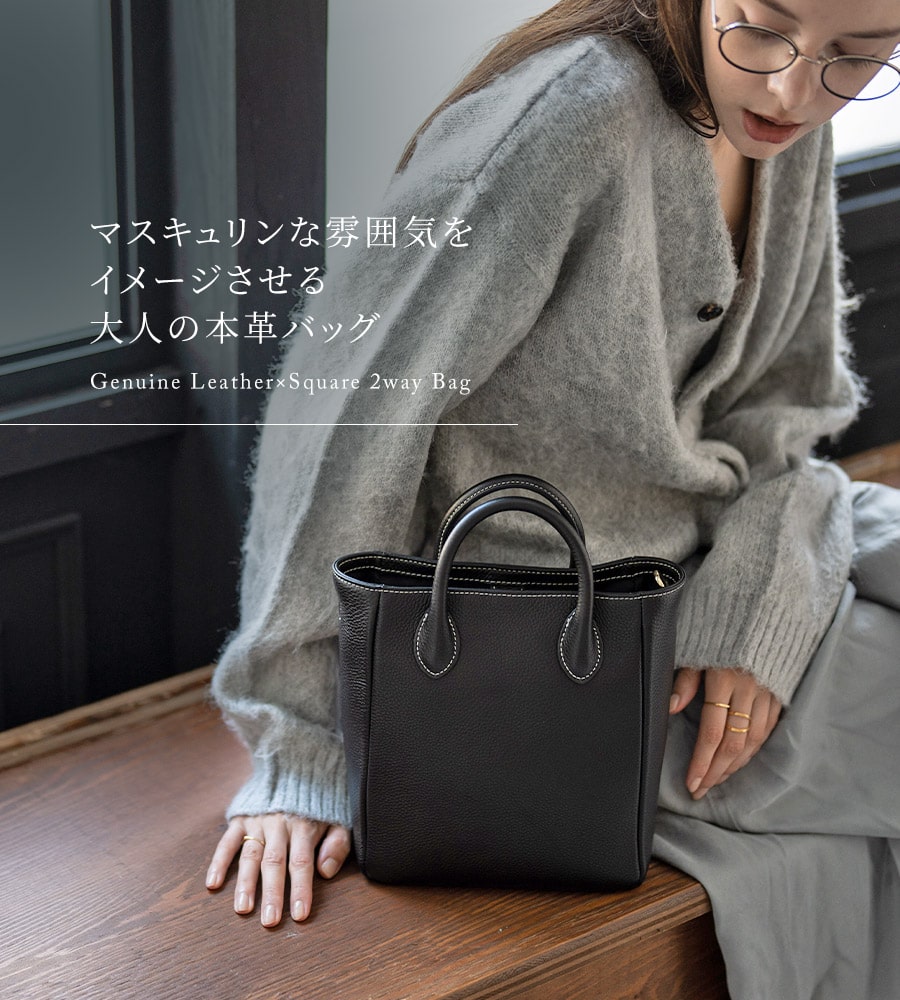 在庫限り／ ショルダーバッグ 斜めがけ【 pelm ペルム｜HAYNI ヘイニ 