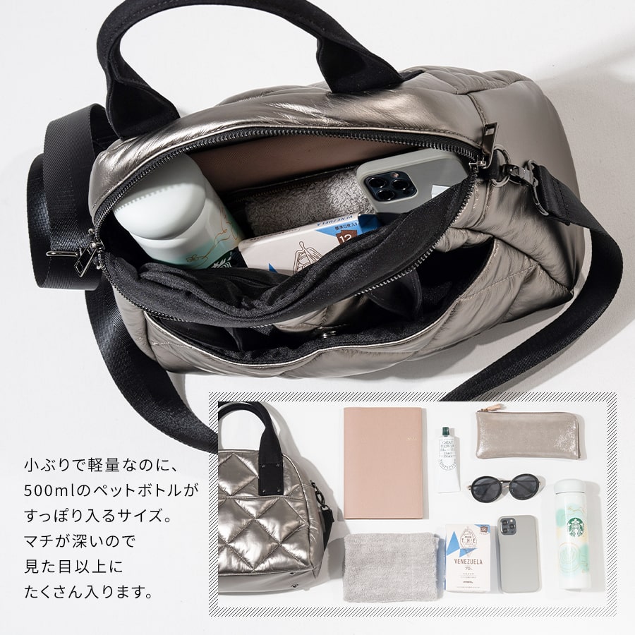 美品　ヘイニ　Peremo ペレモ【第2世代・改良版】　キルティングバッグ ショルダーバッグ ボストンバッグ 斜めがけ レディース【第2世代・改良