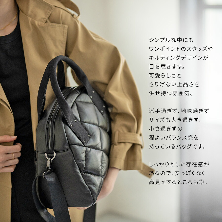 ショルダーバッグ ボストンバッグ 斜めがけ レディース【第2世代