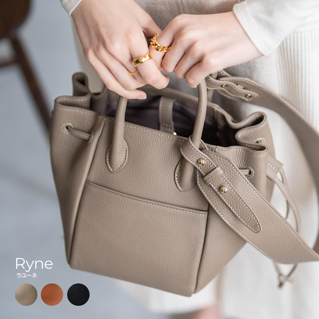 在庫限り／ ハンドバッグ ショルダーバッグ レディース 本革【Ryne 