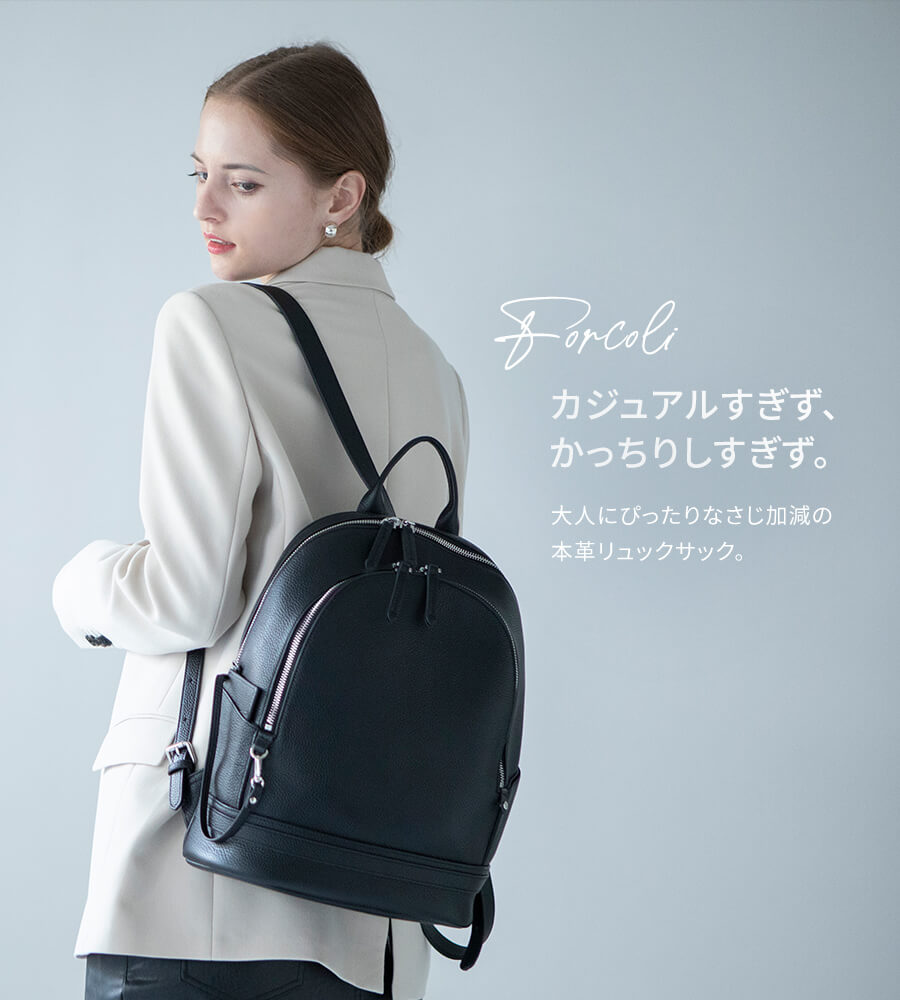 20％オフクーポン3/31(9:59)まで】本革 リュック レディース【第2世代 