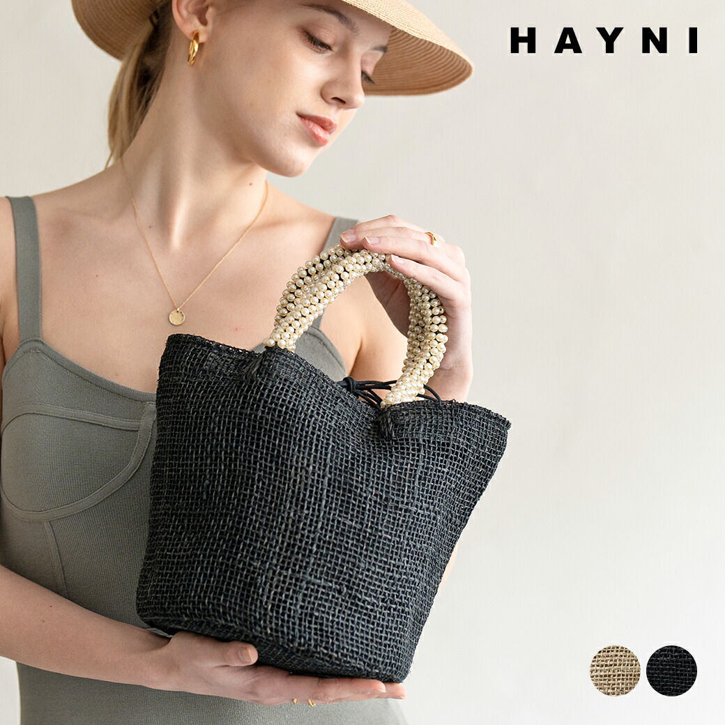 かごバッグ トートバッグ レディース パールハンドル【Pavine パヴィーネ｜HAYNI ヘイニ】パール アバカ 透かし編み ナチュラル 上品 大人 おしゃれ かわいい 軽い 軽量 かるいバッグ 巾着 トート 浴衣 かご 可愛い カゴバッグ