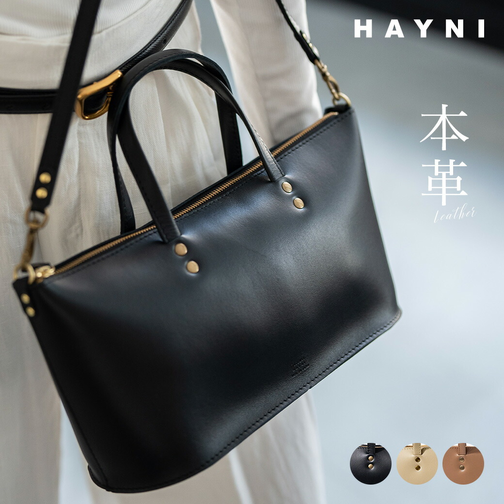 楽天市場】2way ショルダーバッグ レディース 本革 ハンドバッグ