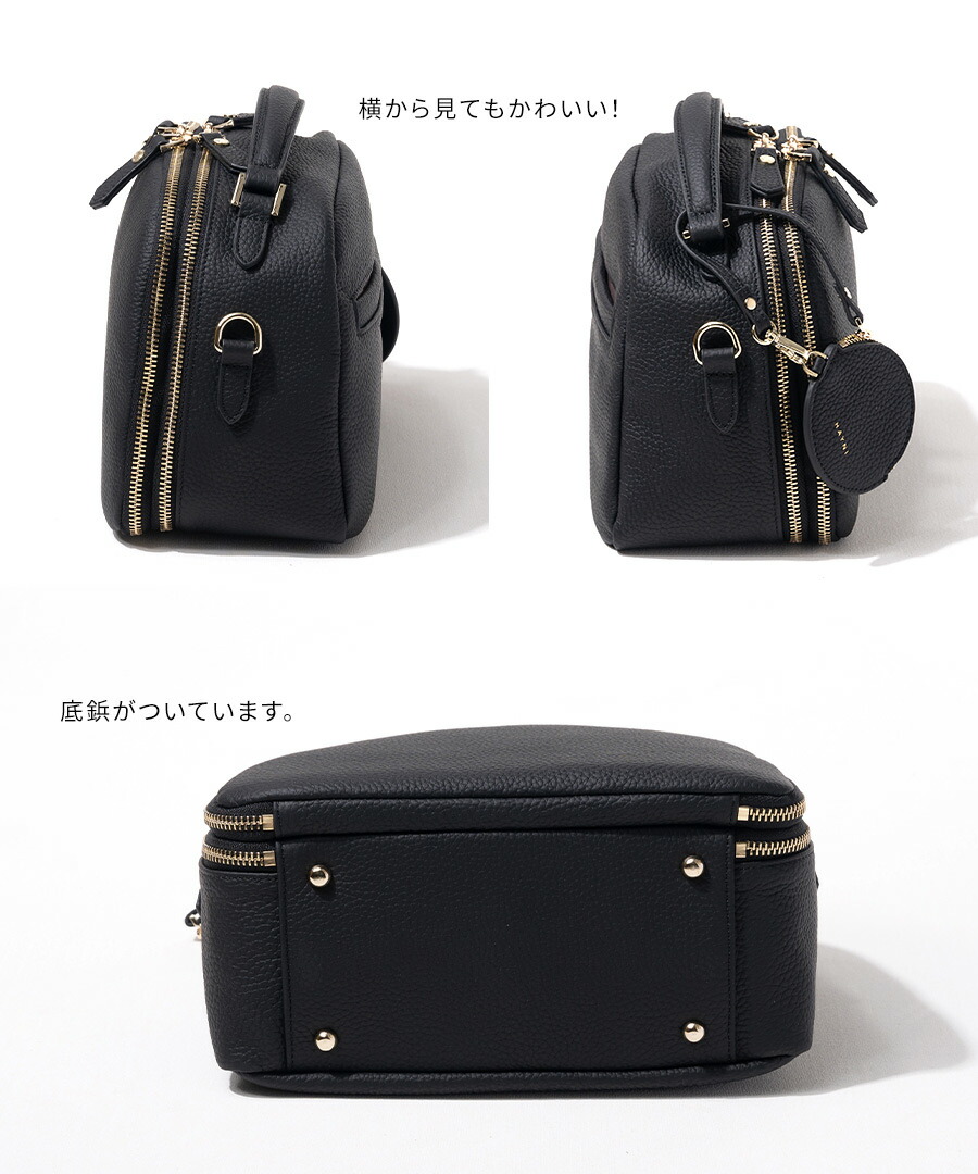 はあちゅうコラボ　ショルダーバッグ　黒 セール】【はあちゅうコラボ】オールインバッグ（ショルダー