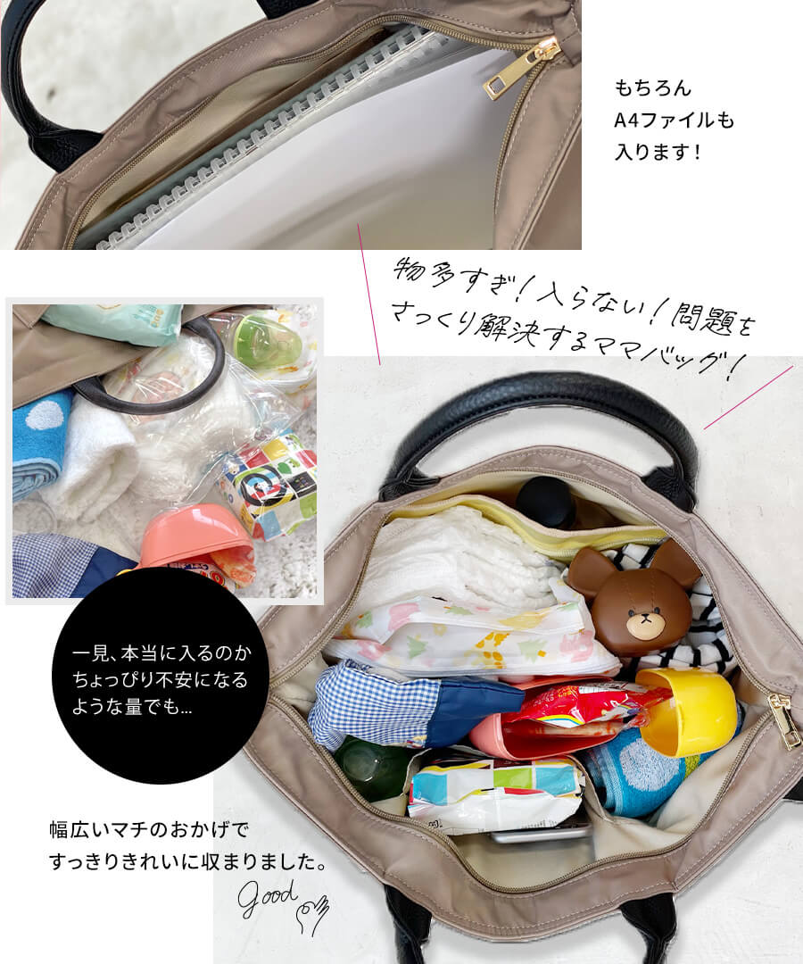 トートバッグ ショルダーバッグ レディース 全3色【 2way