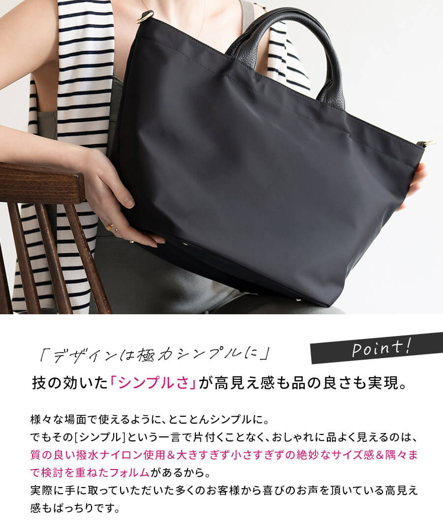 トートバッグ ショルダーバッグ レディース 全3色【 2way