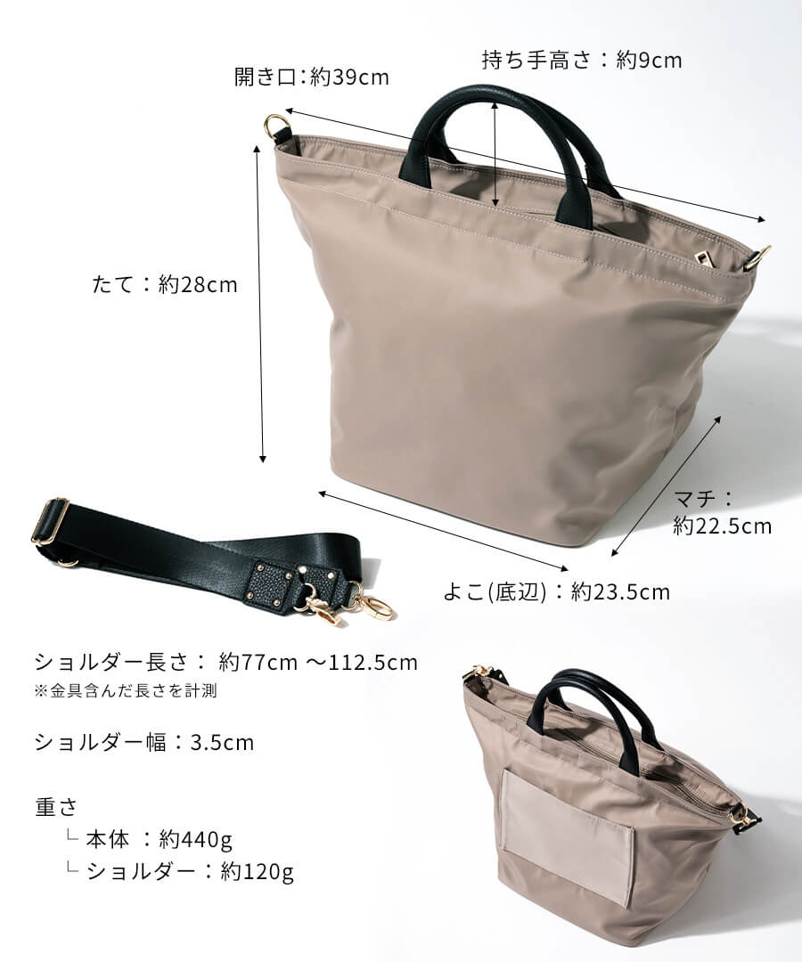 トートバッグ ショルダーバック 通勤 デイリー ナイロン 全2色 楽天市場】【300円offクーポン】【楽天3位】トートバッグ