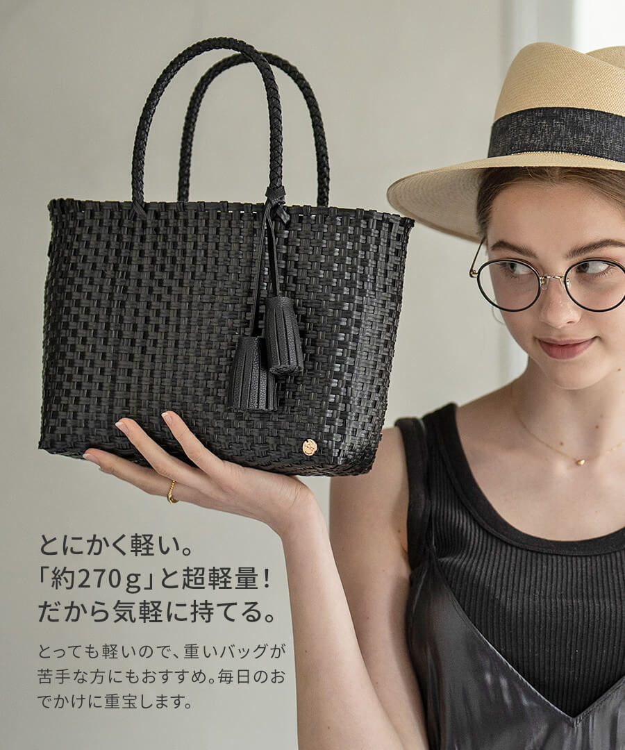 HAYNI bacerra ベセラ M メルカド バッグ 楽天市場】かごバッグ メルカドバッグ トートバッグ レディース