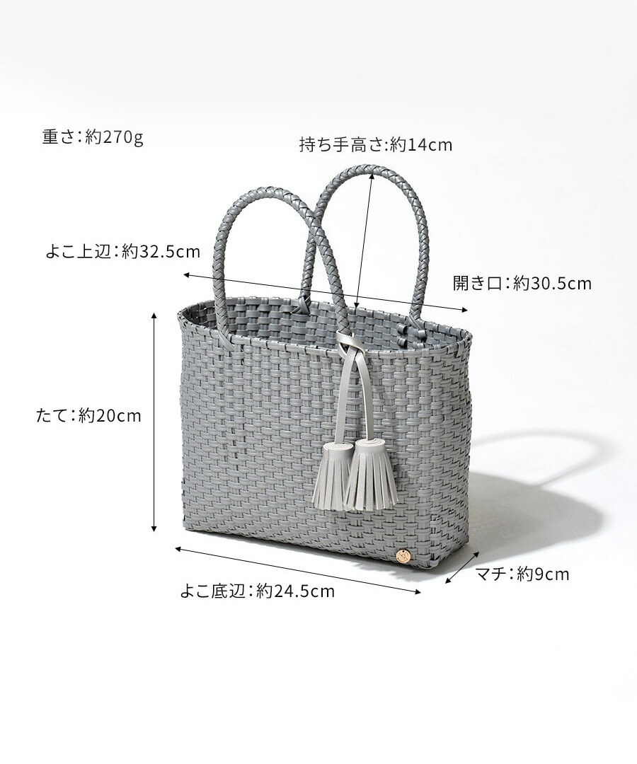 HAYNI bacerra ベセラ M メルカド バッグ 楽天市場】かごバッグ メルカドバッグ トートバッグ レディース