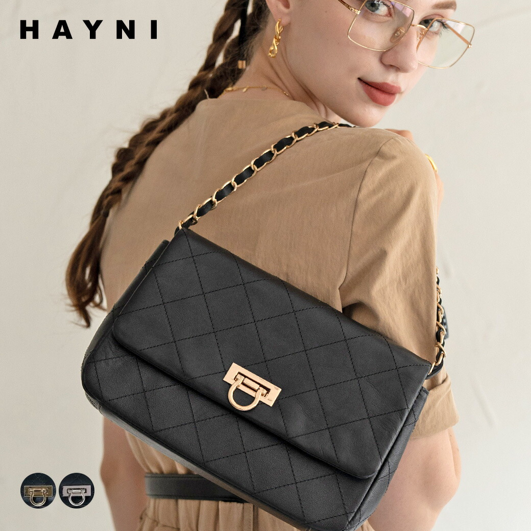 フェイラー公式/LOVERARY ドアップテディガール 耳付き巾着 L/DUG-213075