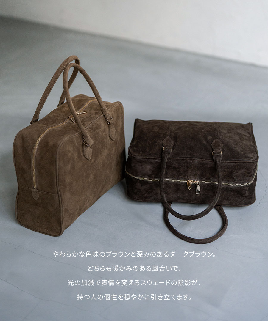 hayni 本革スエード ボストンバッグ Donusa ドヌサ Baby Donusa ベイビードヌサ | HAYNI ( ヘイニ )《公式通販》