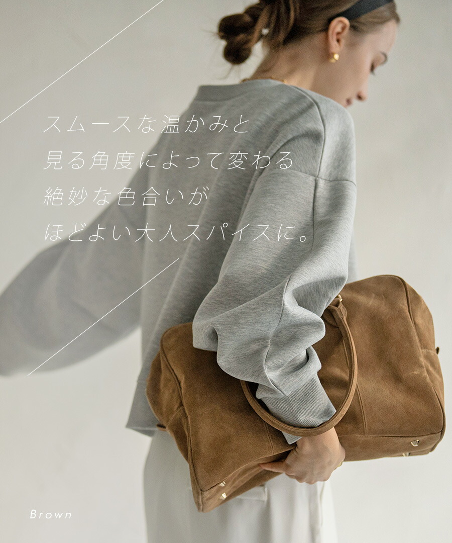 ボストンバッグ 本革【Donusa ドヌサHAYNI ヘイニ】スウェード 楽天市場】＼在庫限り／ ショルダーバッグ レディース 本革